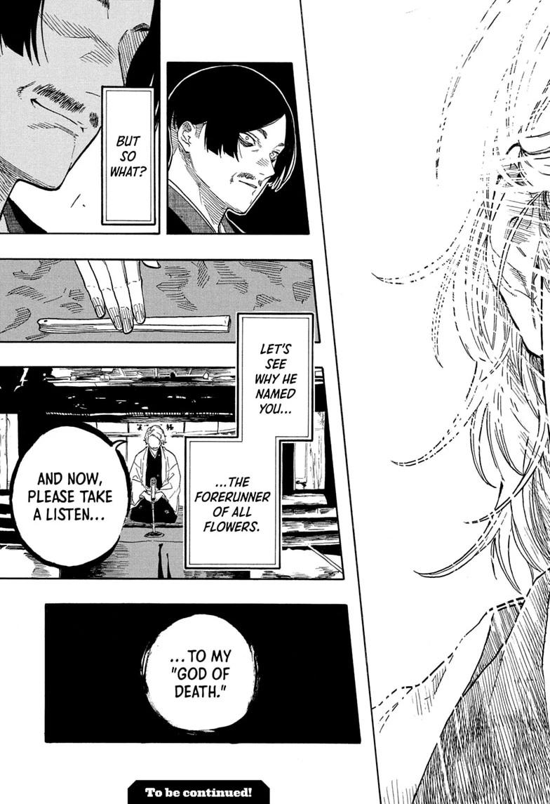 Akane-banashi manga, chapter 208, page 19 of 19