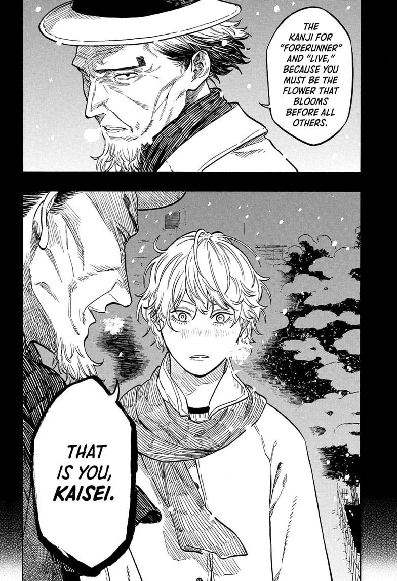 Akane-banashi manga, chapter 208, page 4 of 19