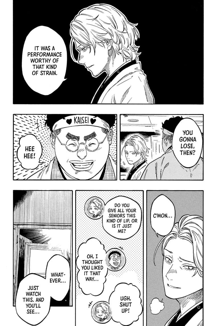 Akane-banashi manga, chapter 208, page 8 of 19