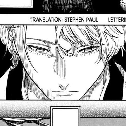 Akane Banashi Chapter 208 thumbnail