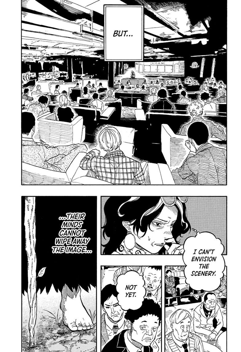 Akane-banashi manga, chapter 209, page 11 of 21