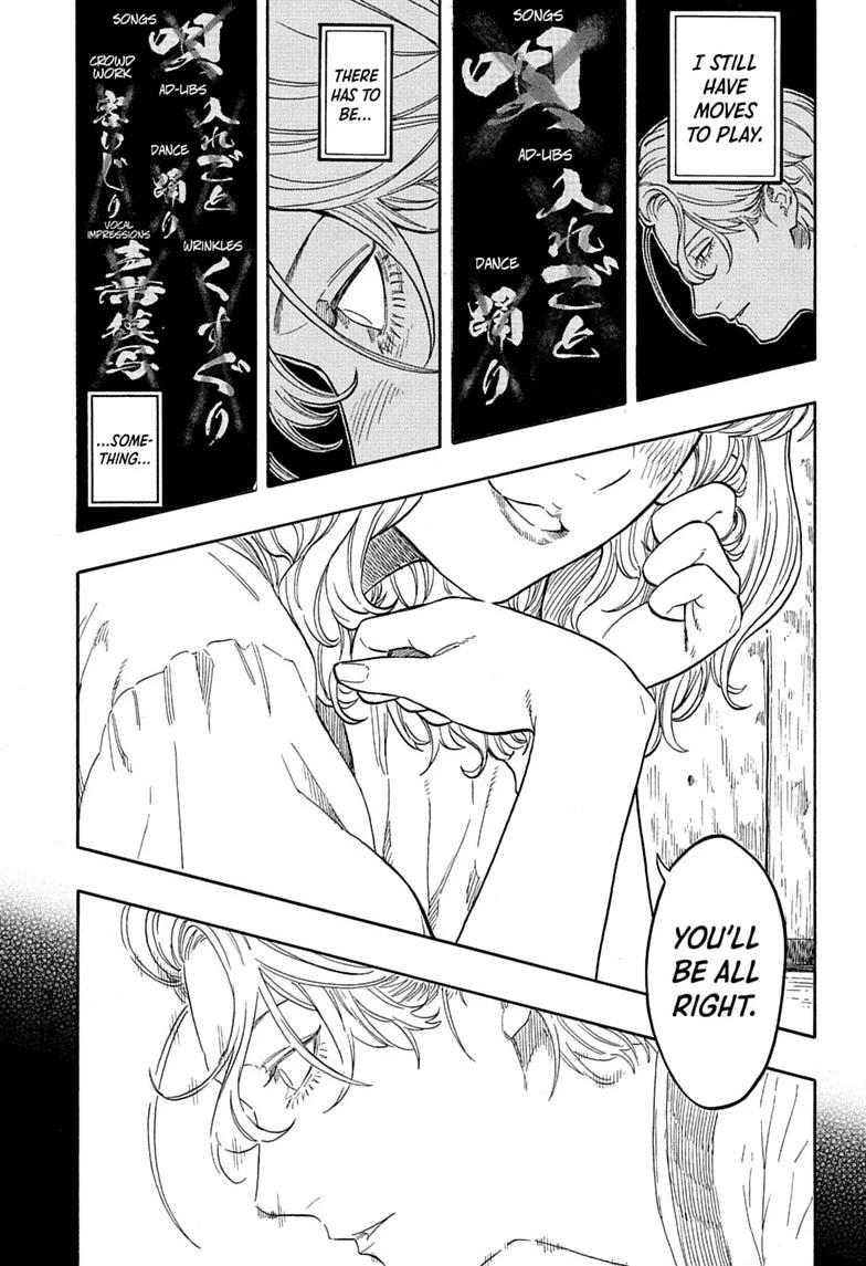 Akane-banashi manga, chapter 209, page 15 of 21