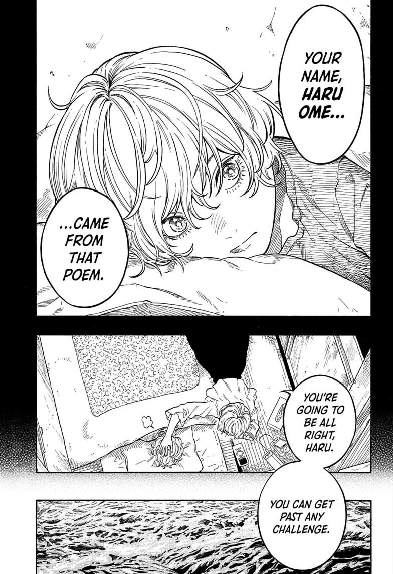 Akane-banashi manga, chapter 209, page 17 of 21