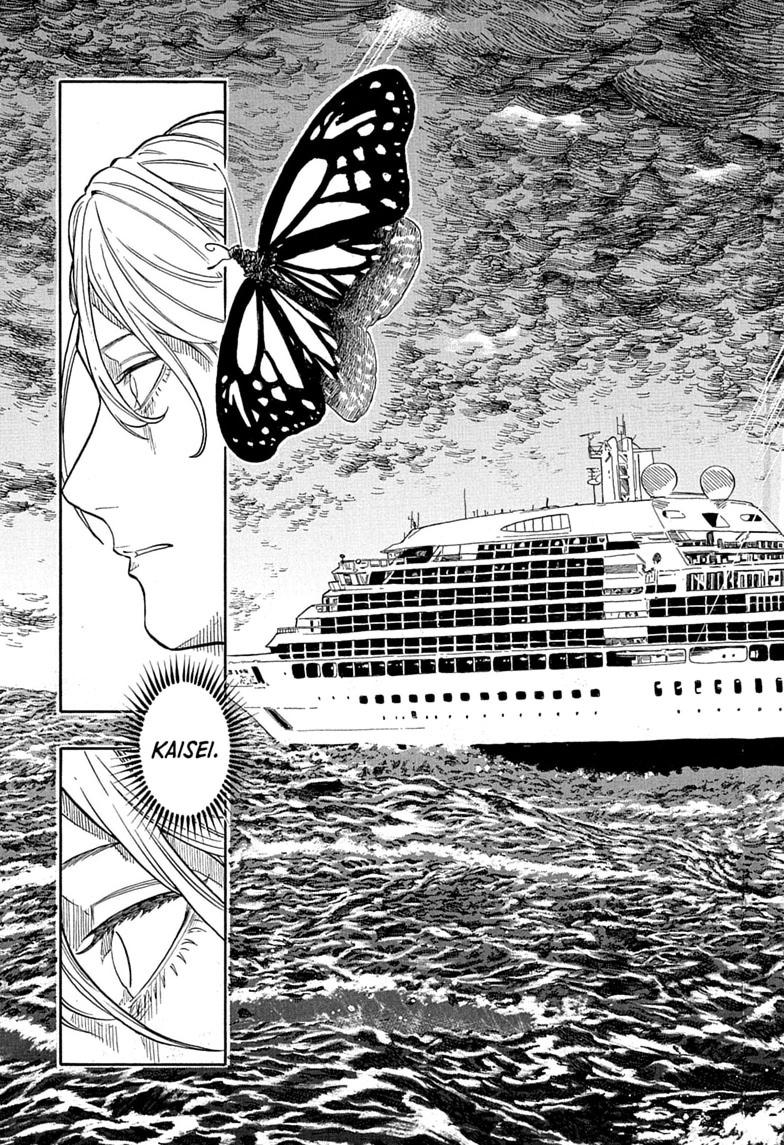 Akane-banashi manga, chapter 209, page 19 of 21