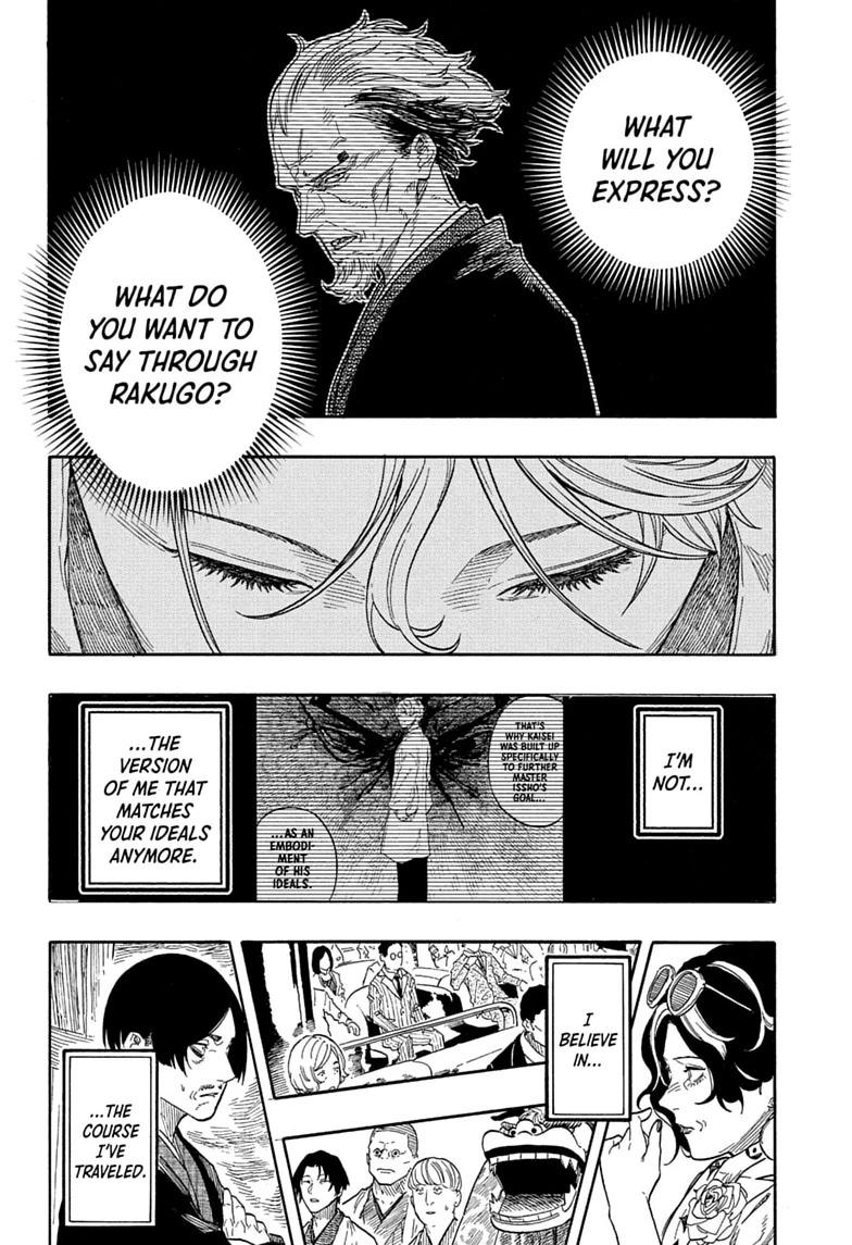 Akane-banashi manga, chapter 209, page 20 of 21