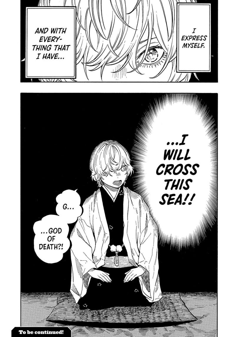 Akane-banashi manga, chapter 209, page 21 of 21