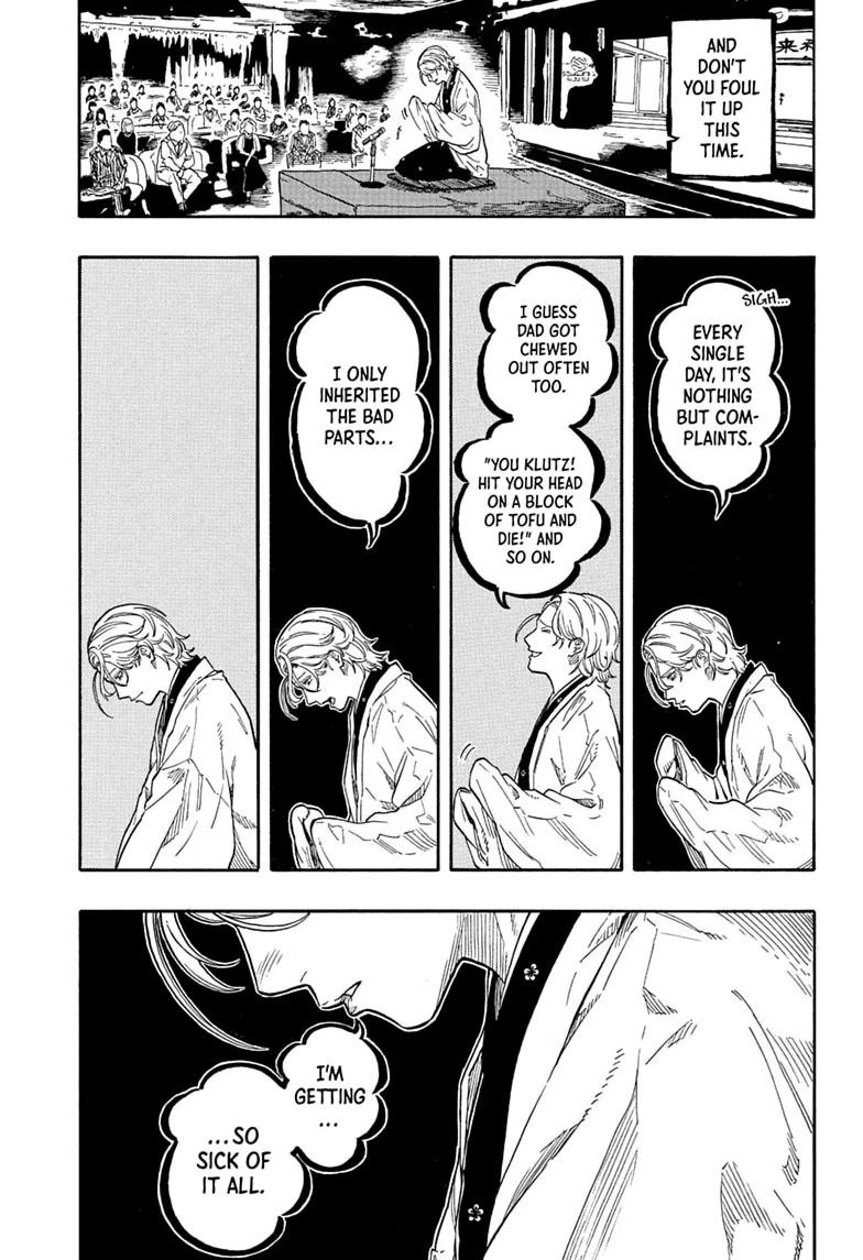 Akane-banashi manga, chapter 209, page 5 of 21
