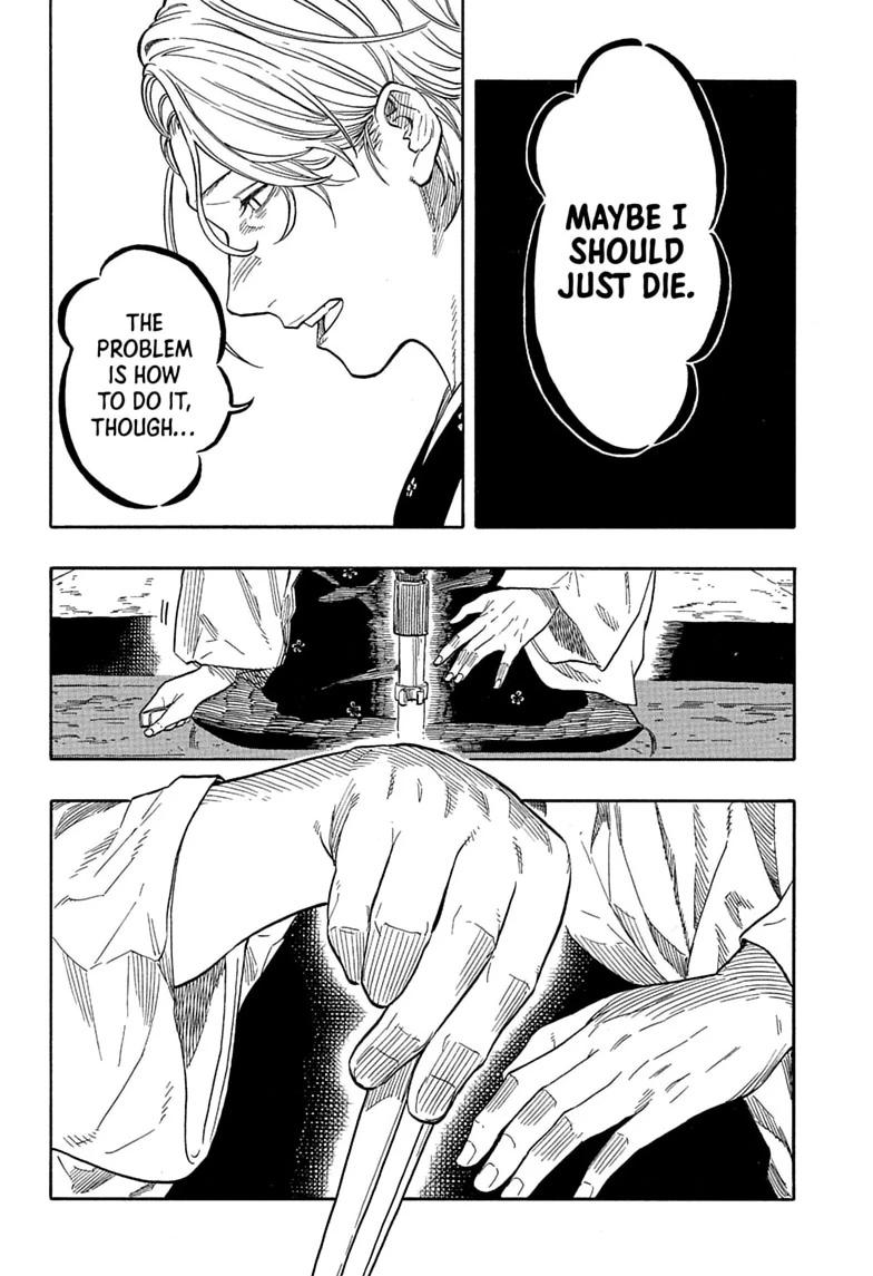 Akane-banashi manga, chapter 209, page 6 of 21