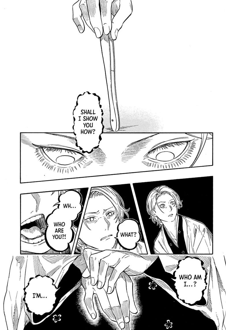 Akane-banashi manga, chapter 209, page 7 of 21
