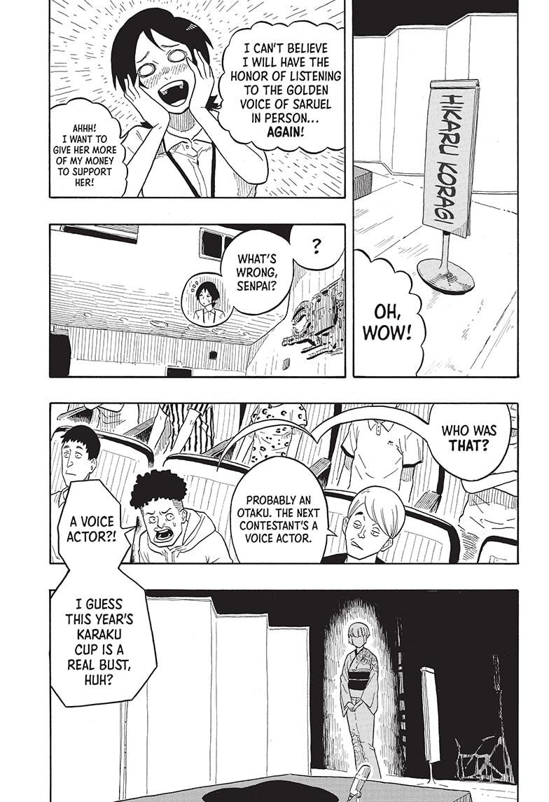 Akane-banashi manga, chapter 21, page 1 of 18