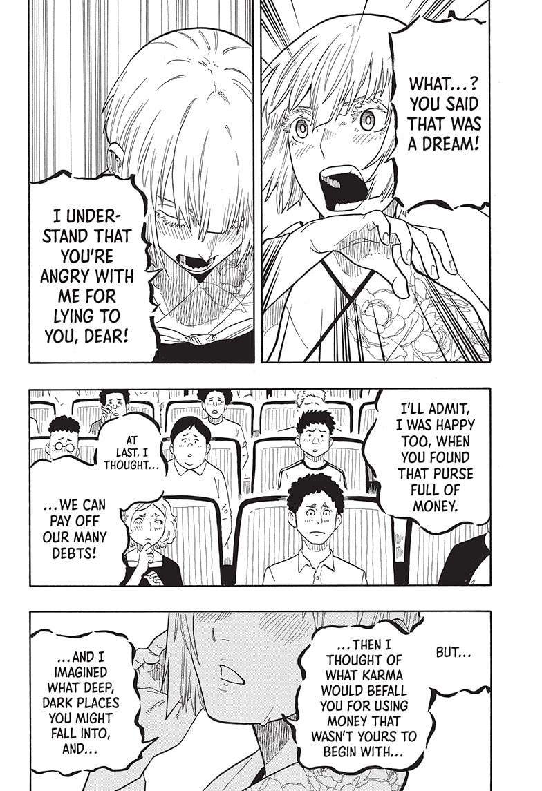 Akane-banashi manga, chapter 21, page 10 of 18