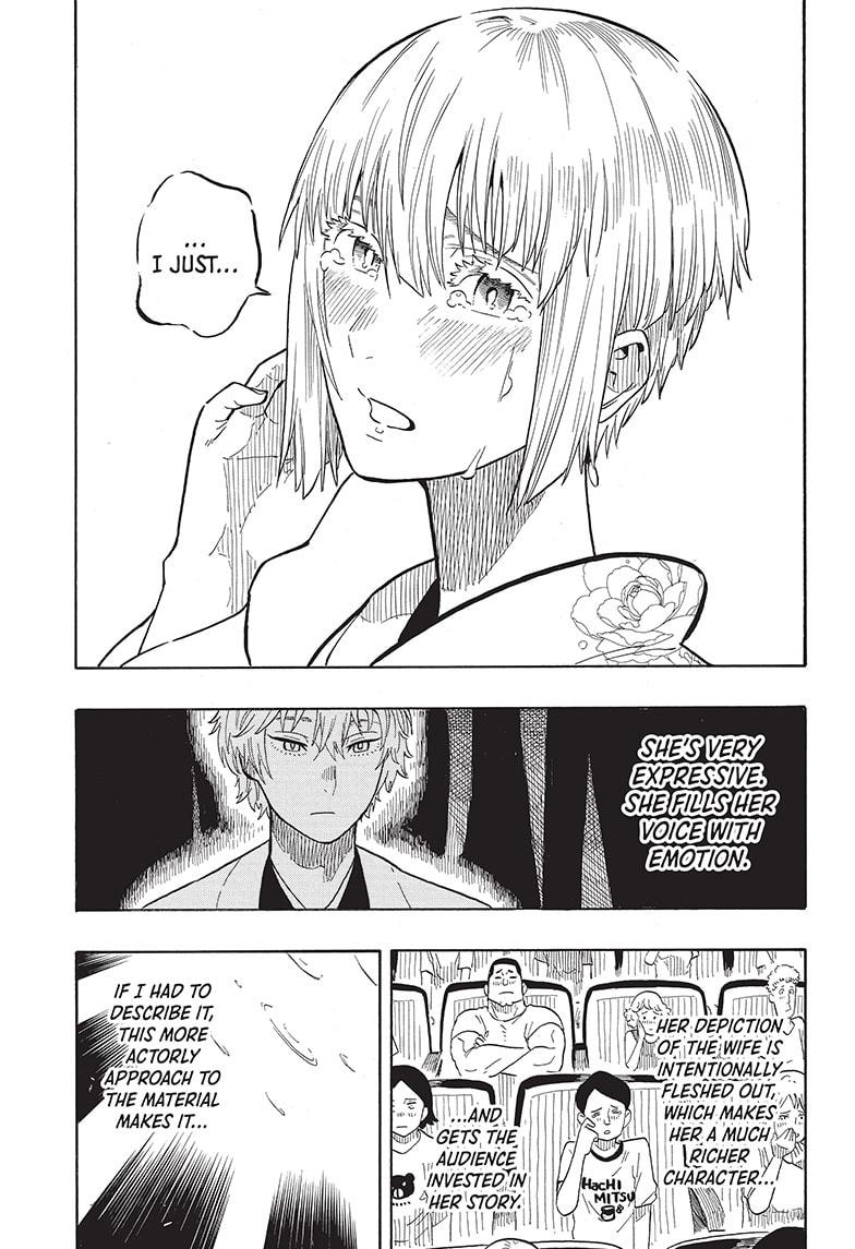 Akane-banashi manga, chapter 21, page 11 of 18