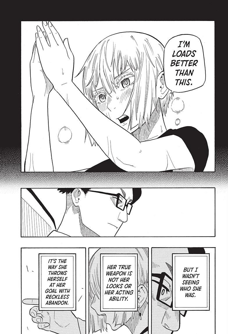 Akane-banashi manga, chapter 21, page 17 of 18