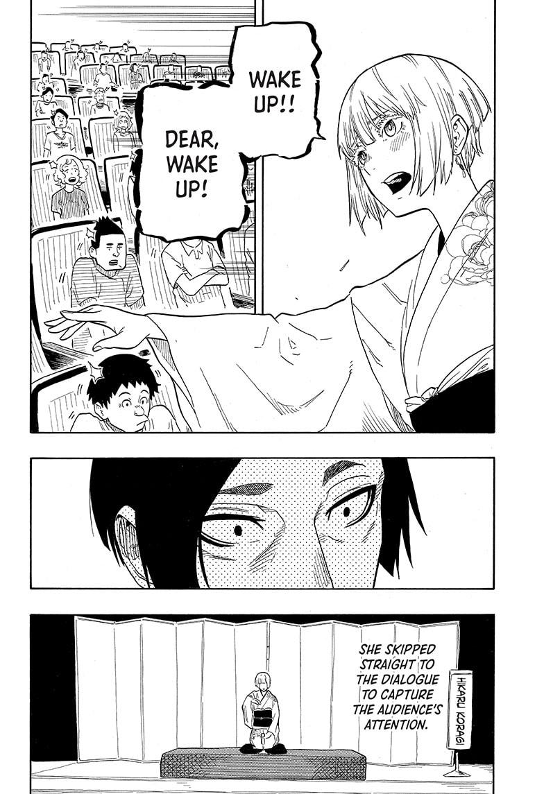 Akane-banashi manga, chapter 21, page 4 of 18