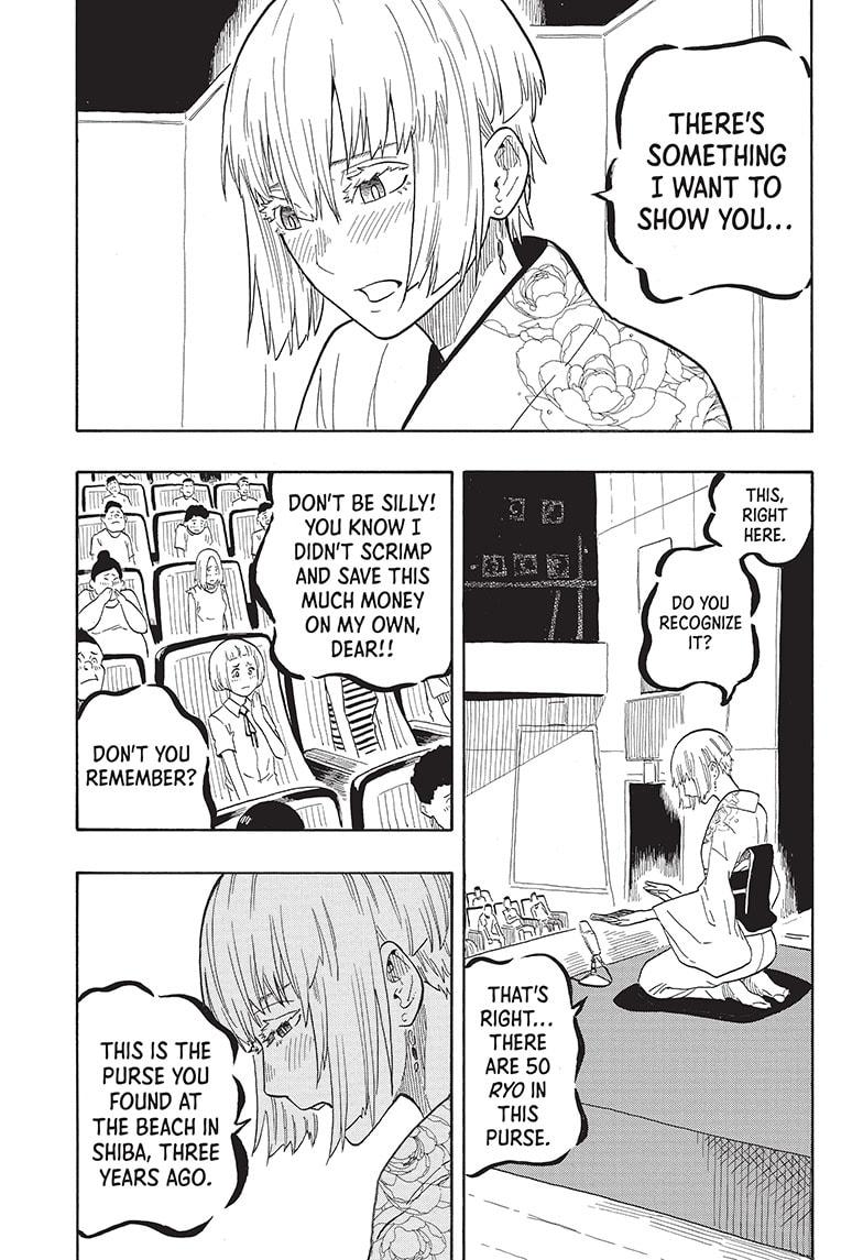 Akane-banashi manga, chapter 21, page 9 of 18