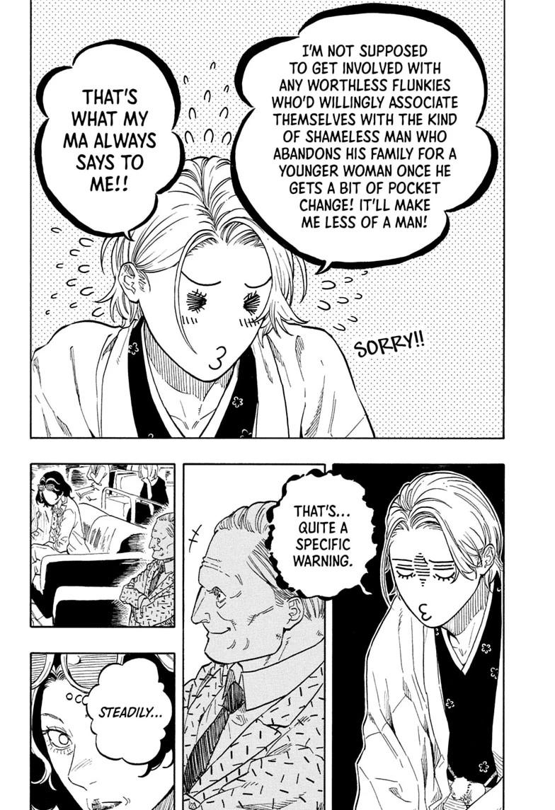 Akane-banashi manga, chapter 210, page 10 of 19