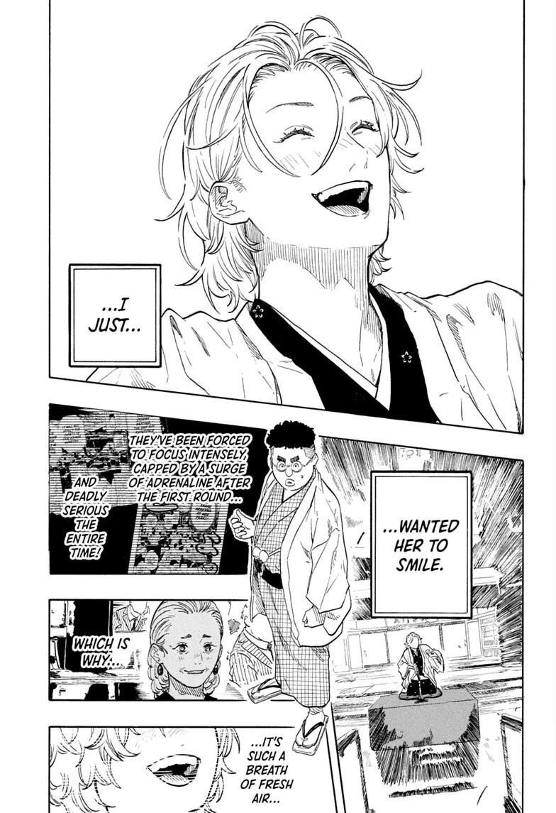 Akane-banashi manga, chapter 210, page 15 of 19