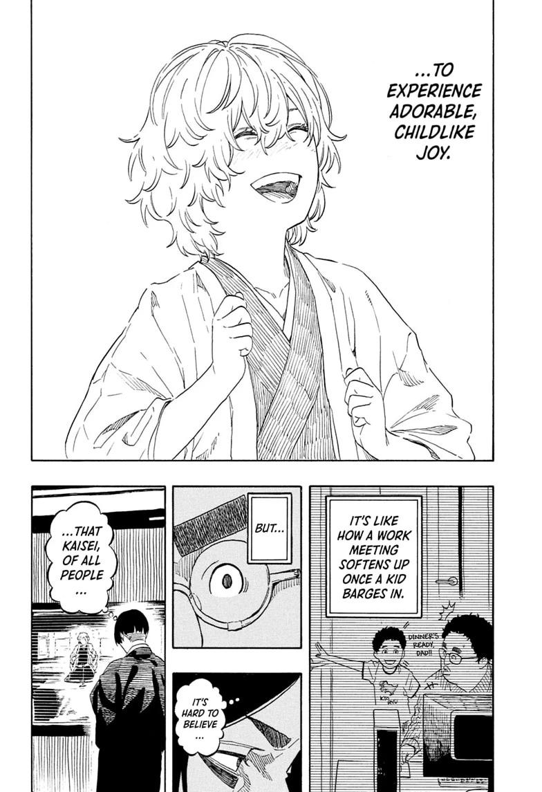 Akane-banashi manga, chapter 210, page 16 of 19