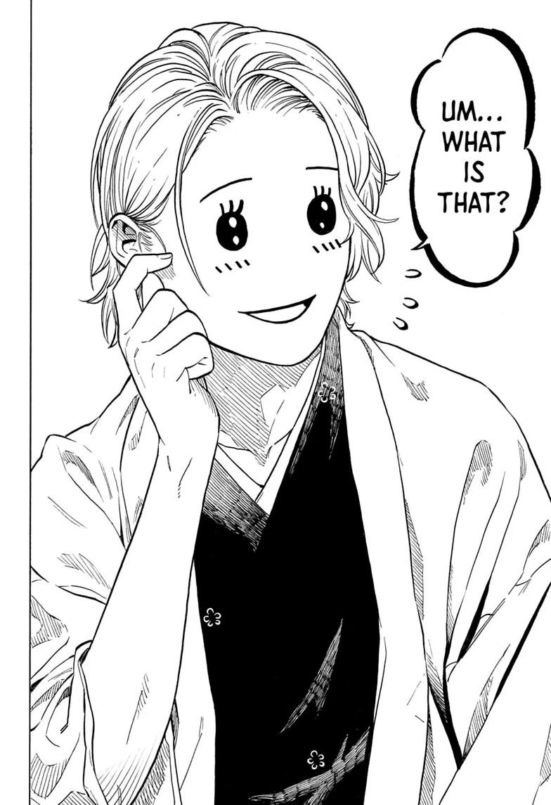 Akane-banashi manga, chapter 210, page 6 of 19