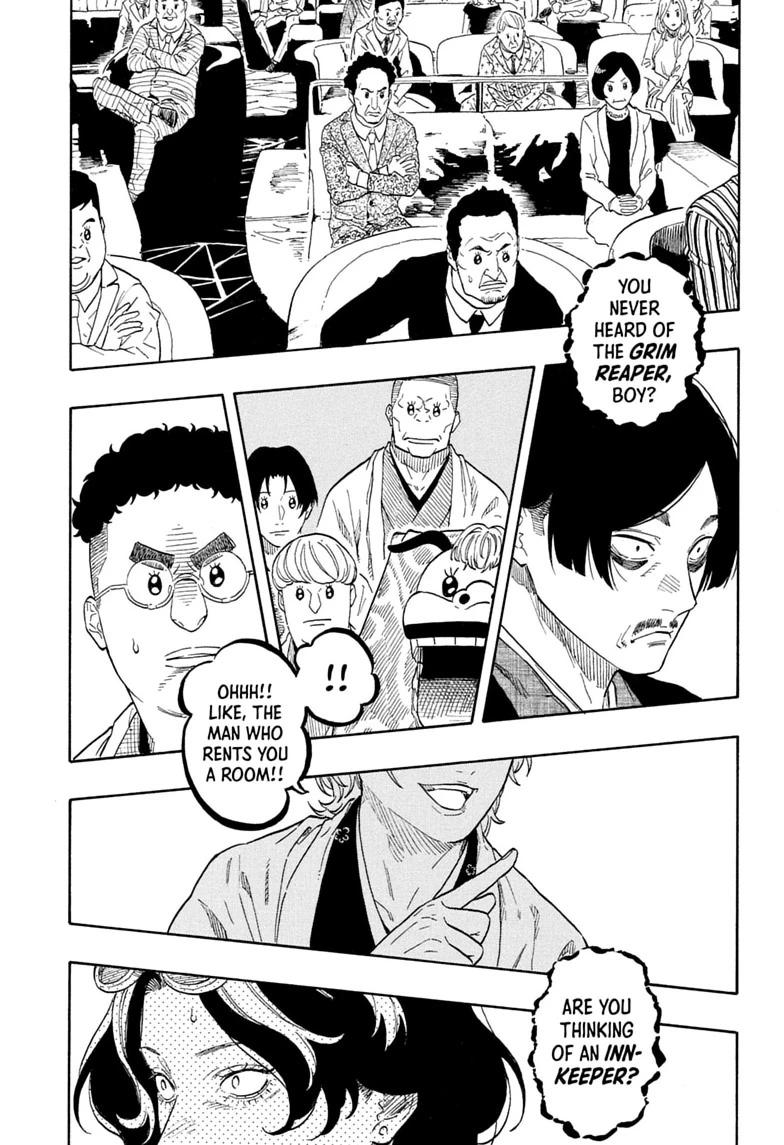Akane-banashi manga, chapter 210, page 7 of 19