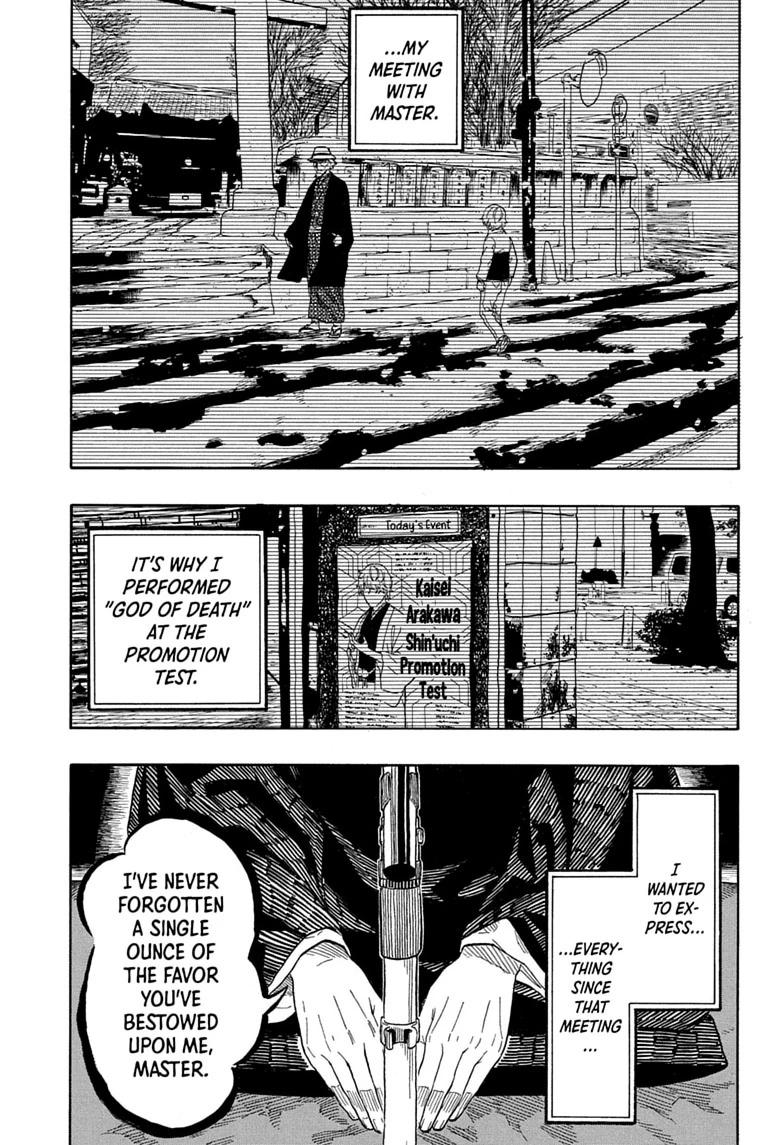 Akane-banashi manga, chapter 211, page 13 of 19