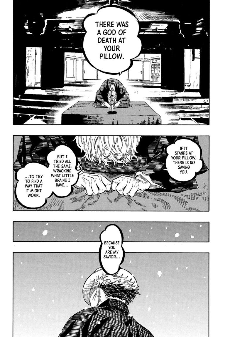 Akane-banashi manga, chapter 211, page 14 of 19