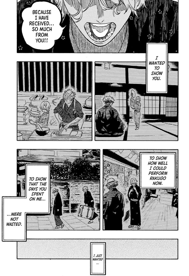 Akane-banashi manga, chapter 211, page 15 of 19
