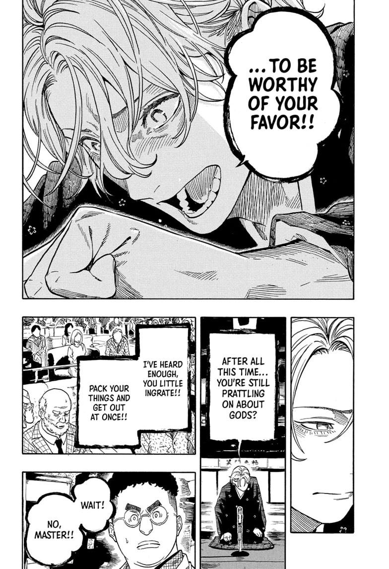 Akane-banashi manga, chapter 211, page 16 of 19