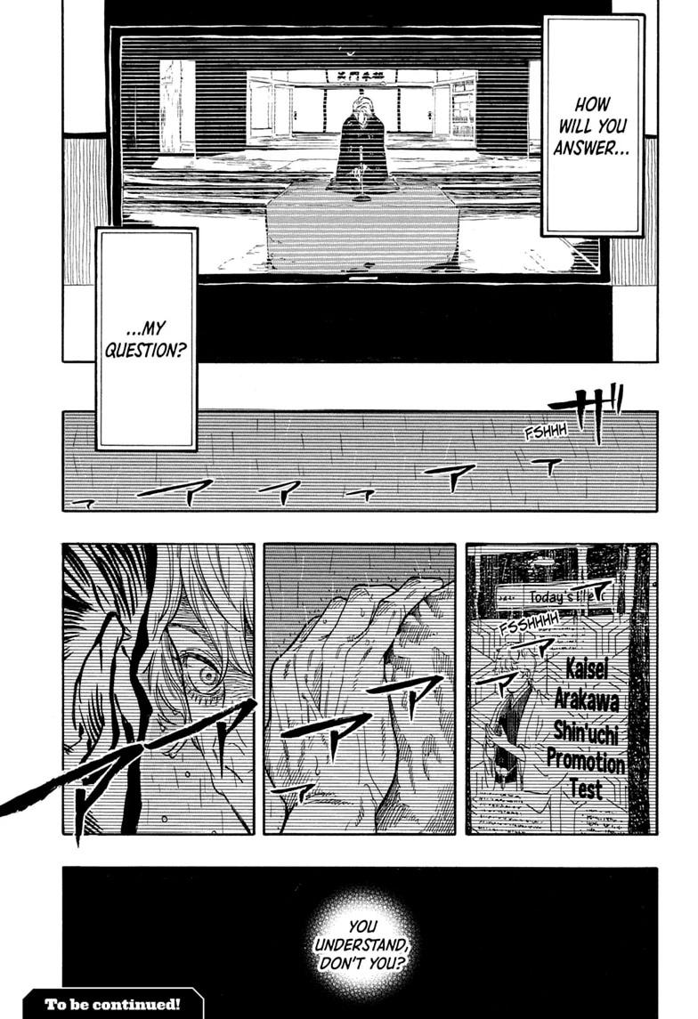 Akane-banashi manga, chapter 211, page 19 of 19