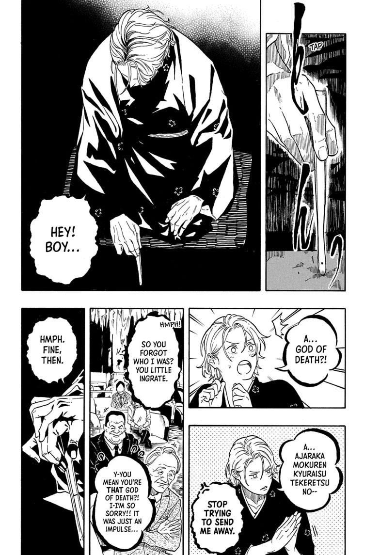 Akane-banashi manga, chapter 211, page 2 of 19