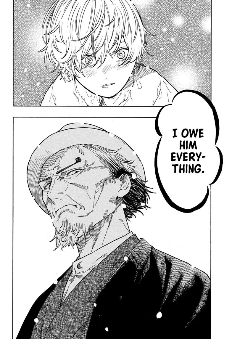 Akane-banashi manga, chapter 211, page 6 of 19