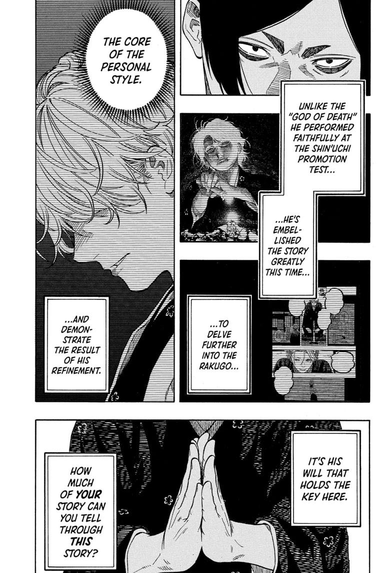 Akane-banashi manga, chapter 211, page 9 of 19