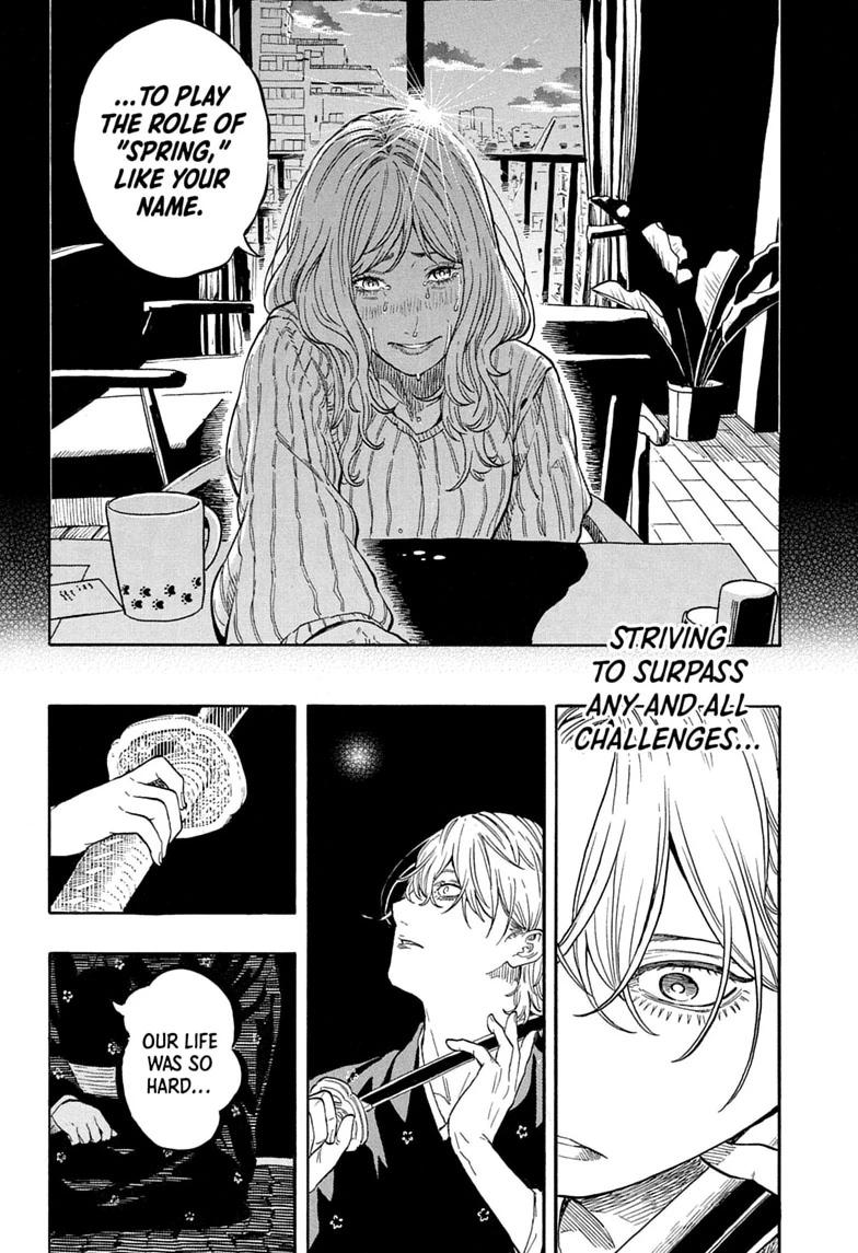 Akane-banashi manga, chapter 212, page 10 of 19
