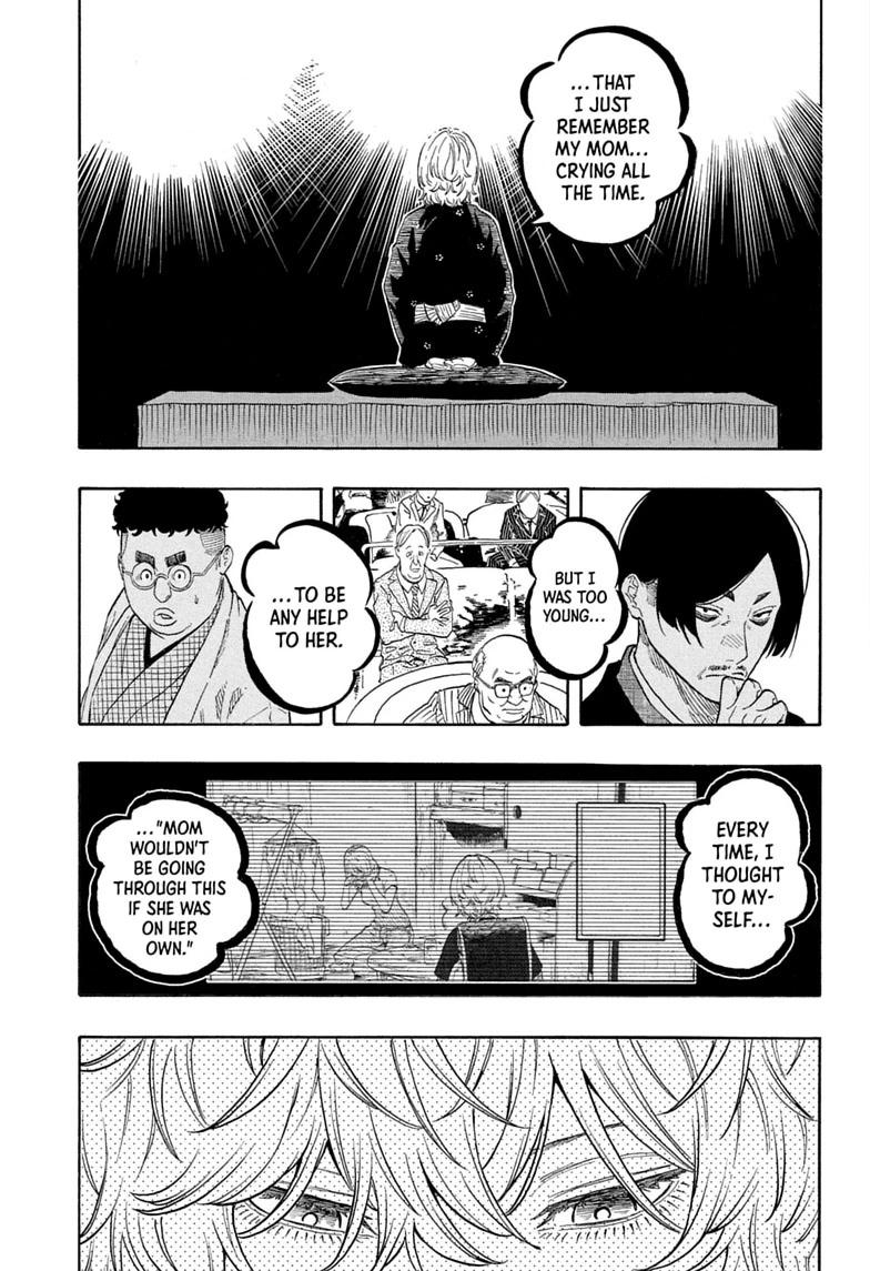 Akane-banashi manga, chapter 212, page 11 of 19