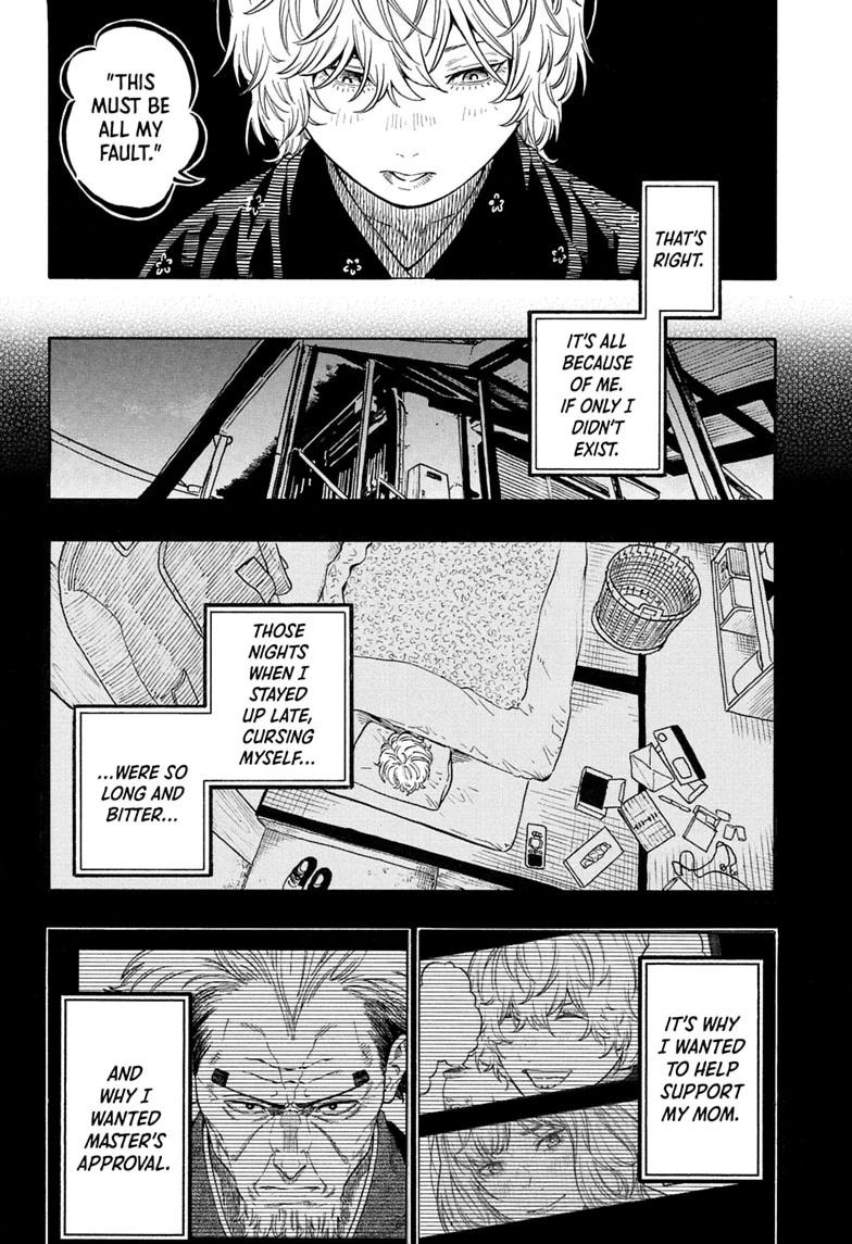Akane-banashi manga, chapter 212, page 12 of 19