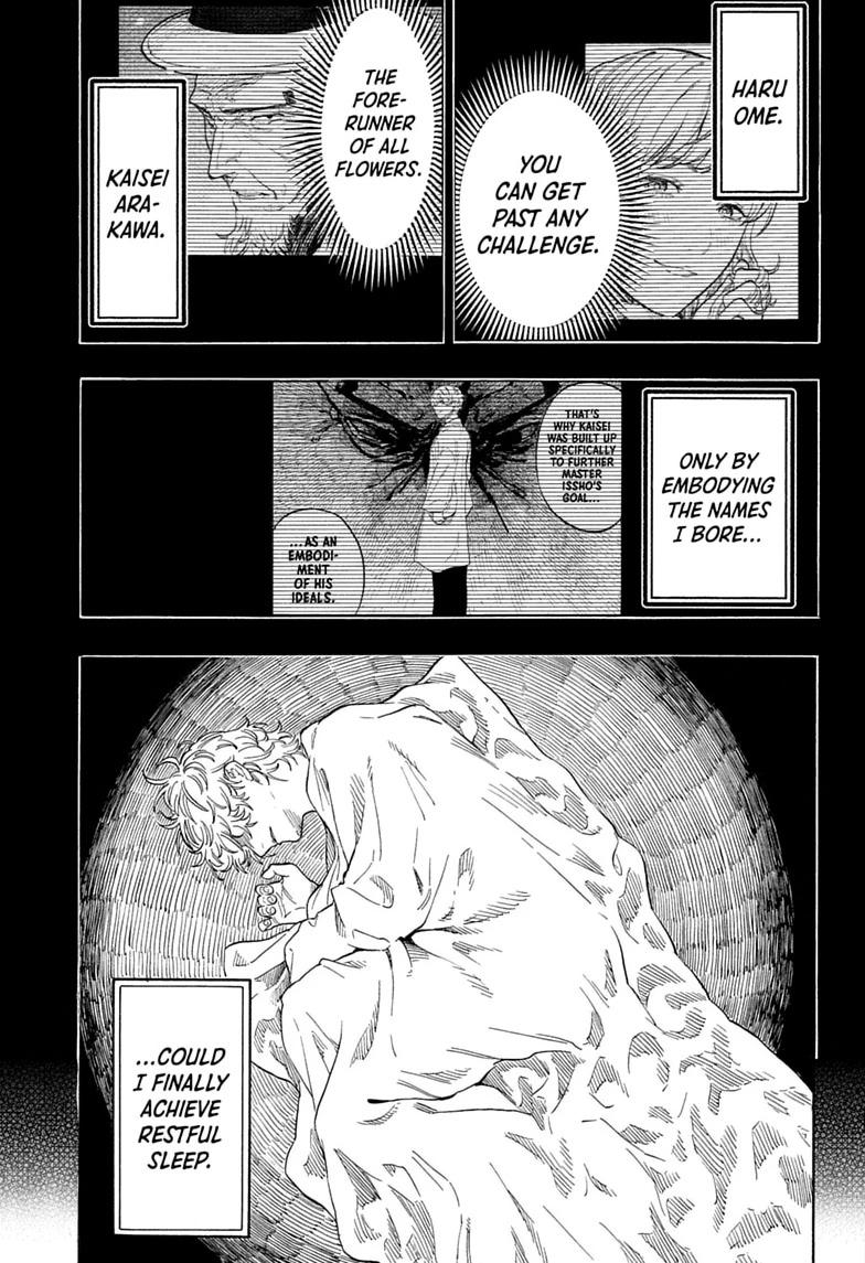 Akane-banashi manga, chapter 212, page 13 of 19