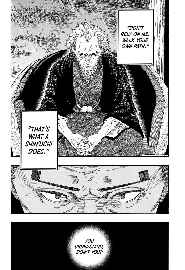 Akane-banashi manga, chapter 212, page 16 of 19