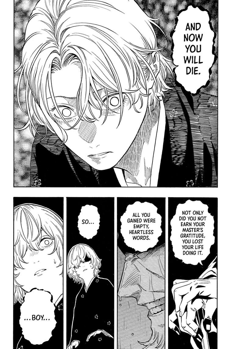 Akane-banashi manga, chapter 212, page 2 of 19
