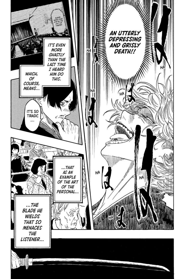 Akane-banashi manga, chapter 212, page 4 of 19