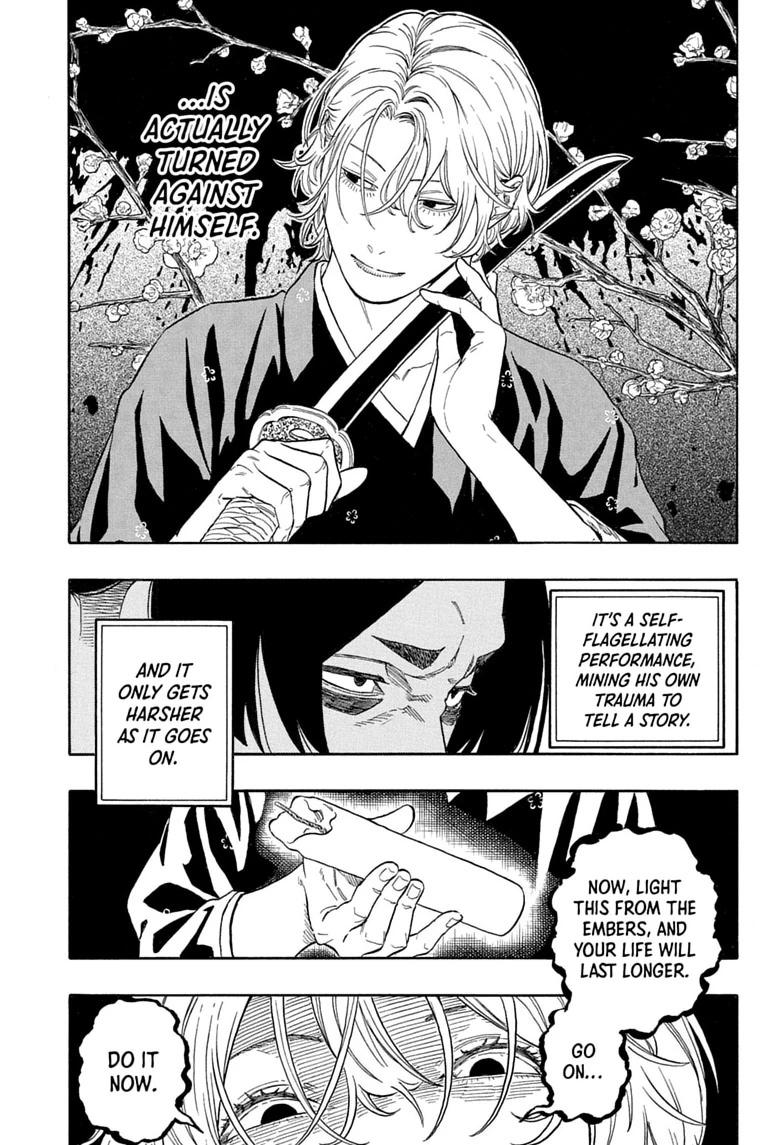 Akane-banashi manga, chapter 212, page 5 of 19