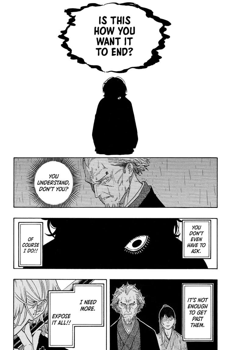 Akane-banashi manga, chapter 212, page 6 of 19