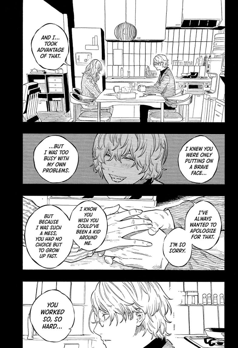 Akane-banashi manga, chapter 212, page 9 of 19