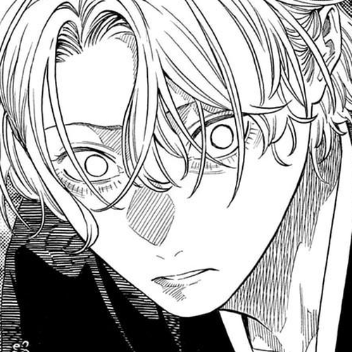 Akane Banashi Chapter 212 thumbnail