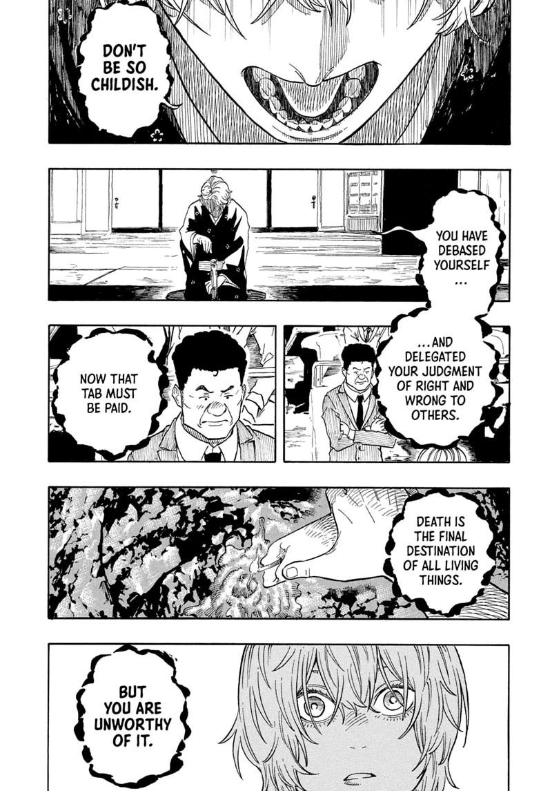 Akane-banashi manga, chapter 213, page 11 of 21