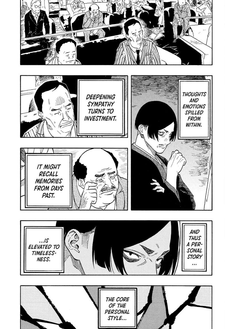 Akane-banashi manga, chapter 213, page 13 of 21