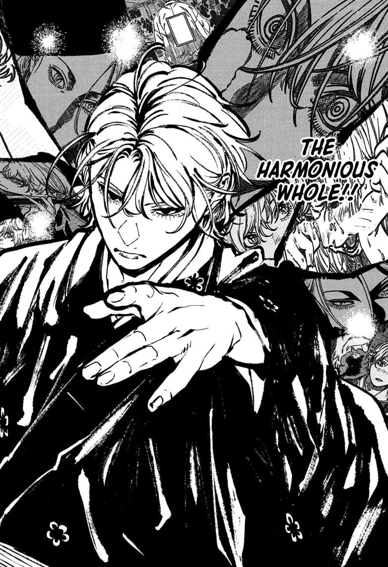 Akane-banashi manga, chapter 213, page 14 of 21