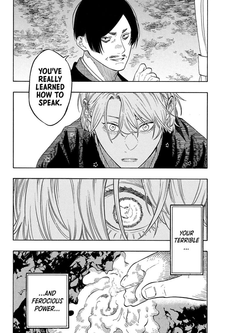 Akane-banashi manga, chapter 213, page 16 of 21