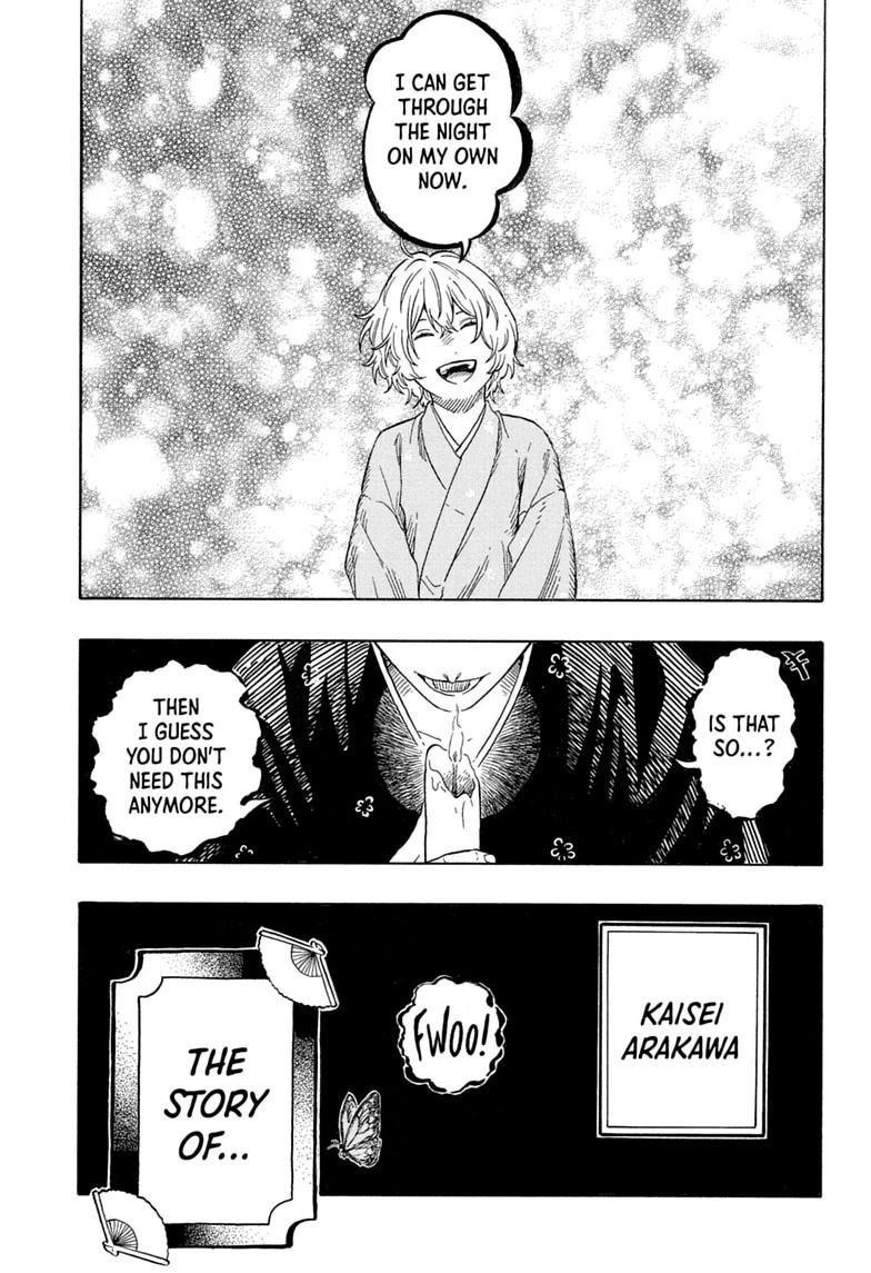 Akane-banashi manga, chapter 213, page 19 of 21