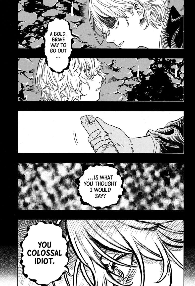 Akane-banashi manga, chapter 213, page 5 of 21