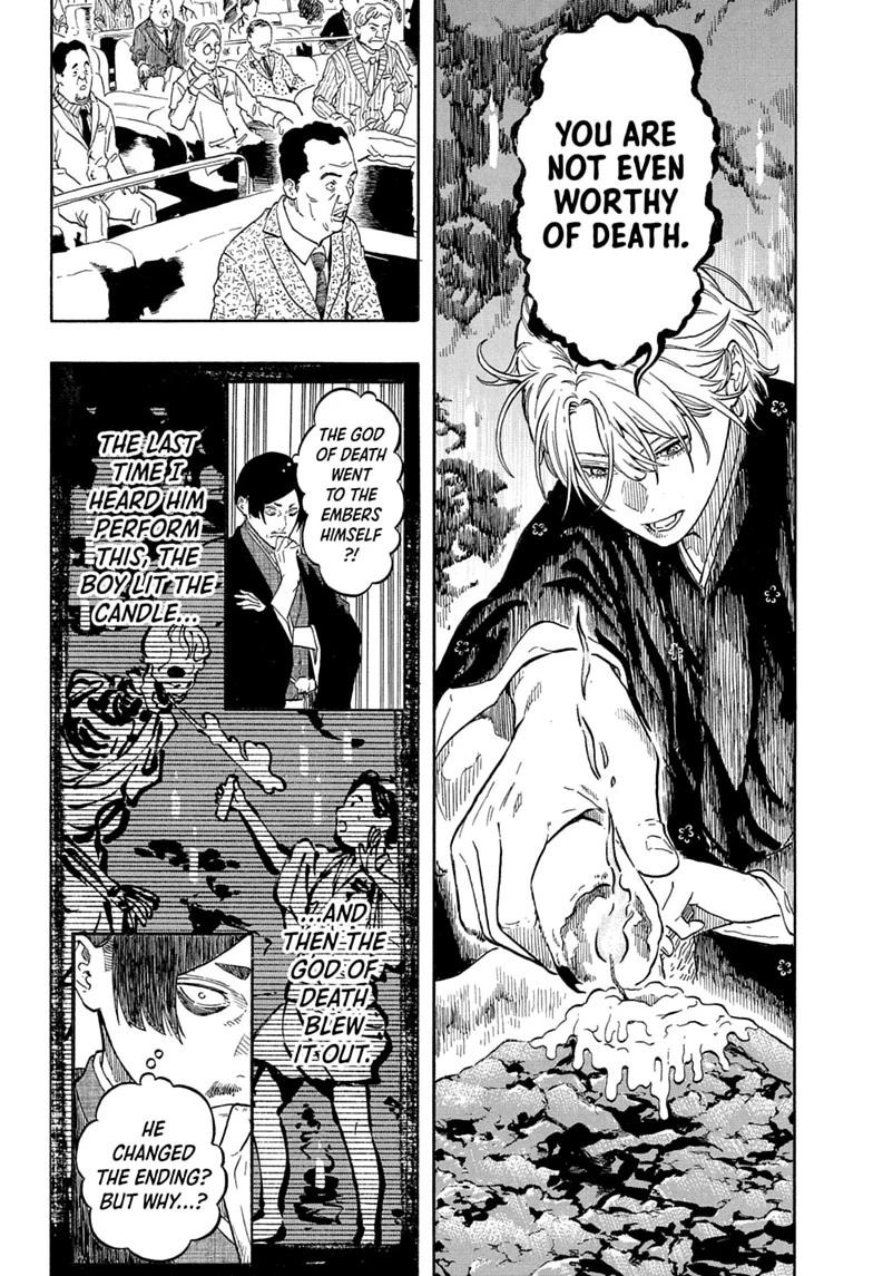 Akane-banashi manga, chapter 213, page 6 of 21